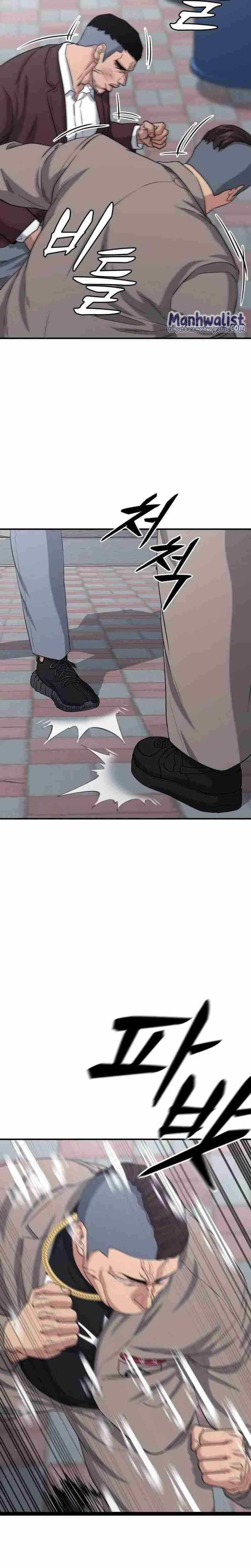 High School Gangsters Chapter 07 Gambar 3