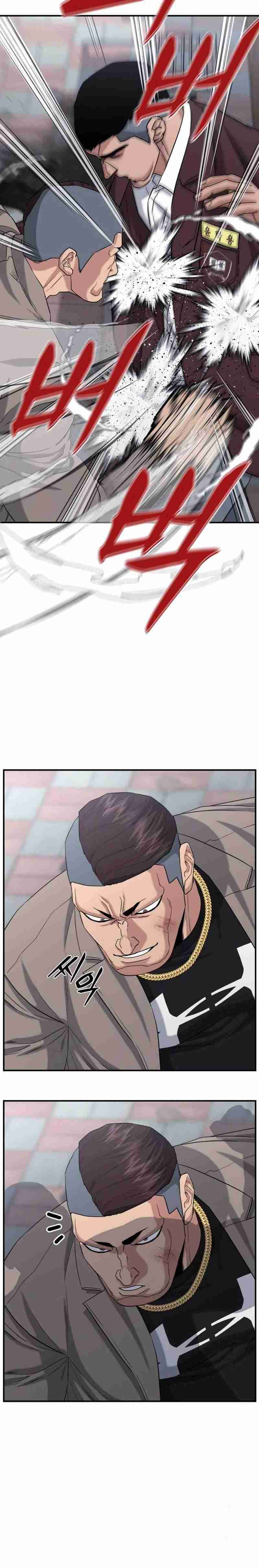 High School Gangsters Chapter 07 Gambar 11