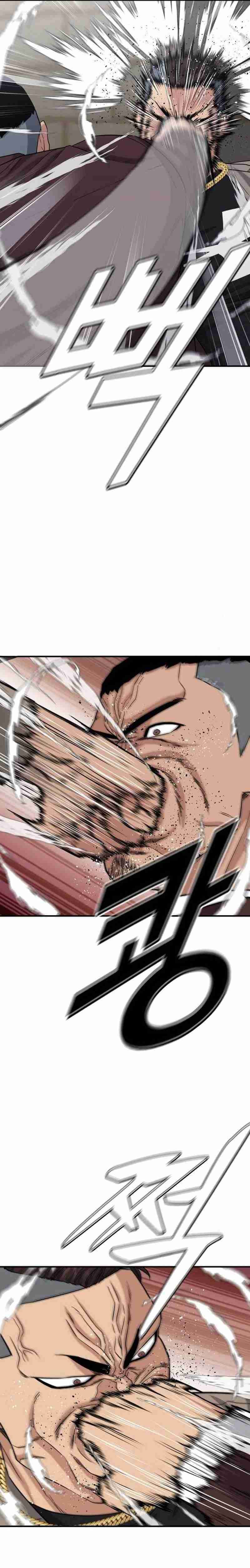 High School Gangsters Chapter 07 Gambar 15