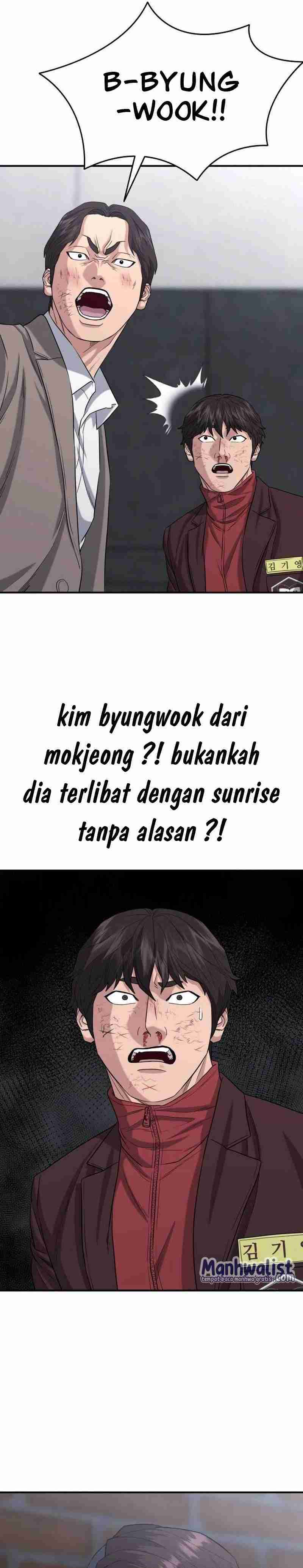 High School Gangsters Chapter 07 Gambar 22