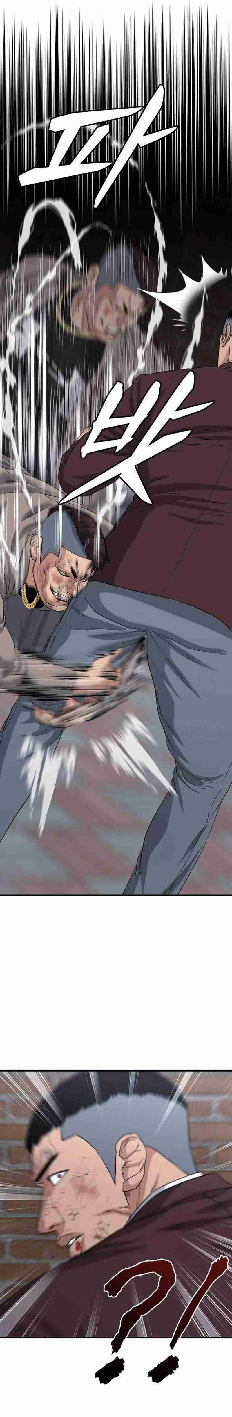 High School Gangsters Chapter 07 Gambar 26