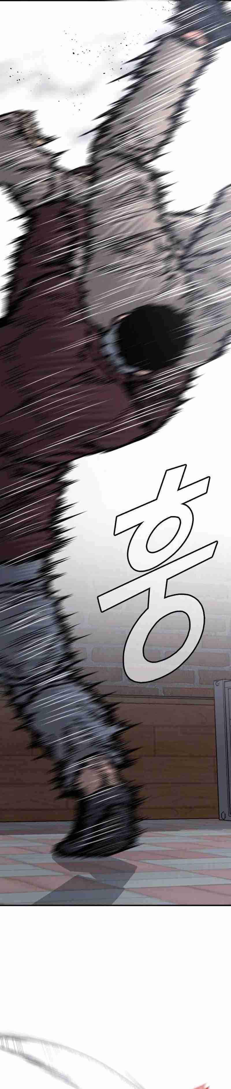 High School Gangsters Chapter 07 Gambar 29