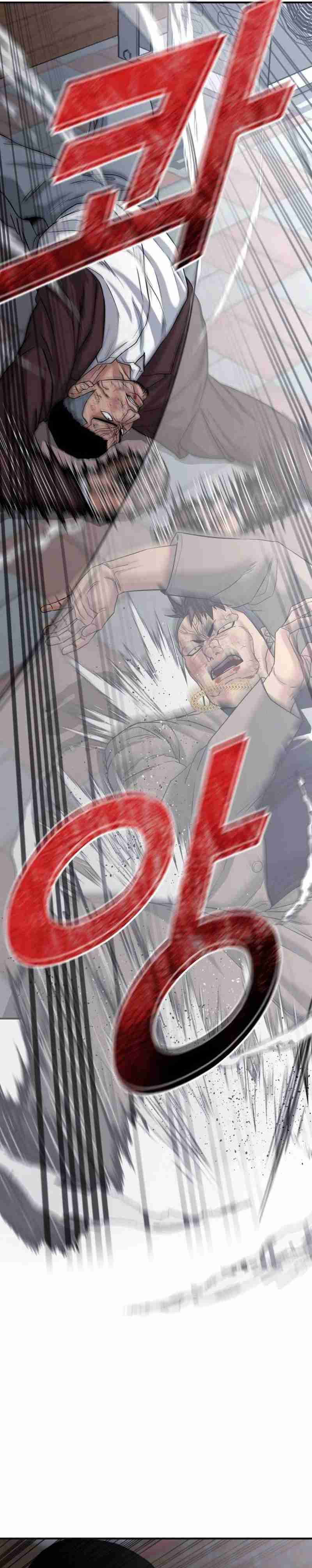 High School Gangsters Chapter 07 Gambar 30