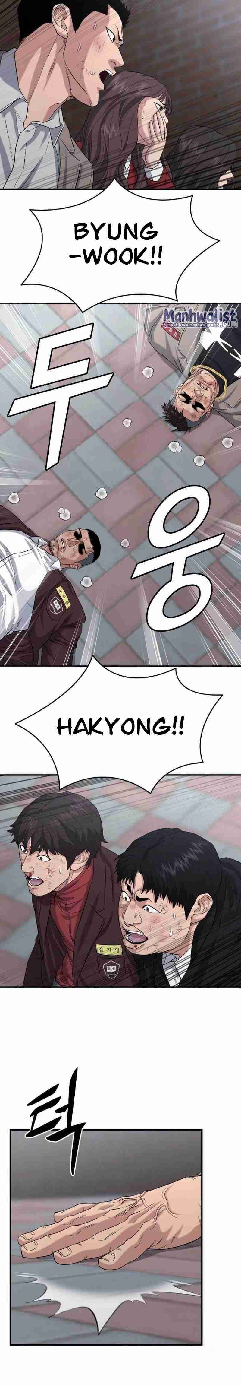 High School Gangsters Chapter 07 Gambar 31