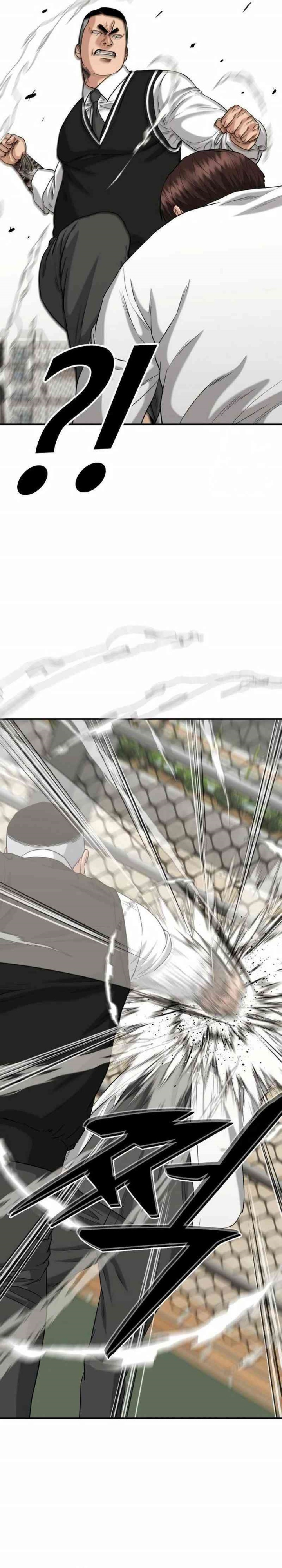 High School Gangsters Chapter 09 Gambar 7