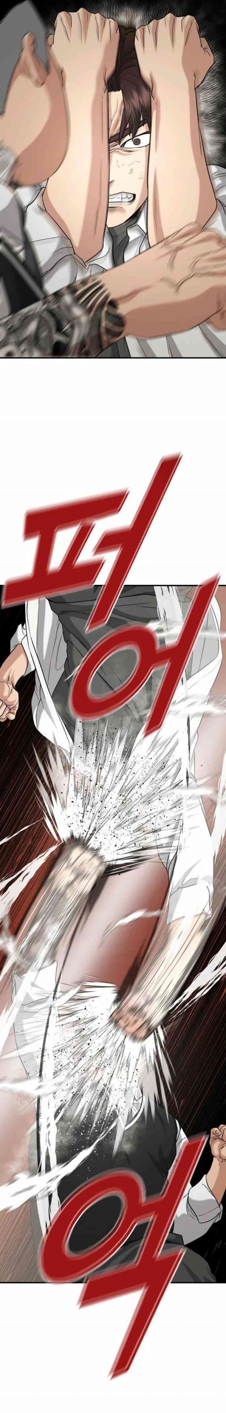 High School Gangsters Chapter 09 Gambar 10