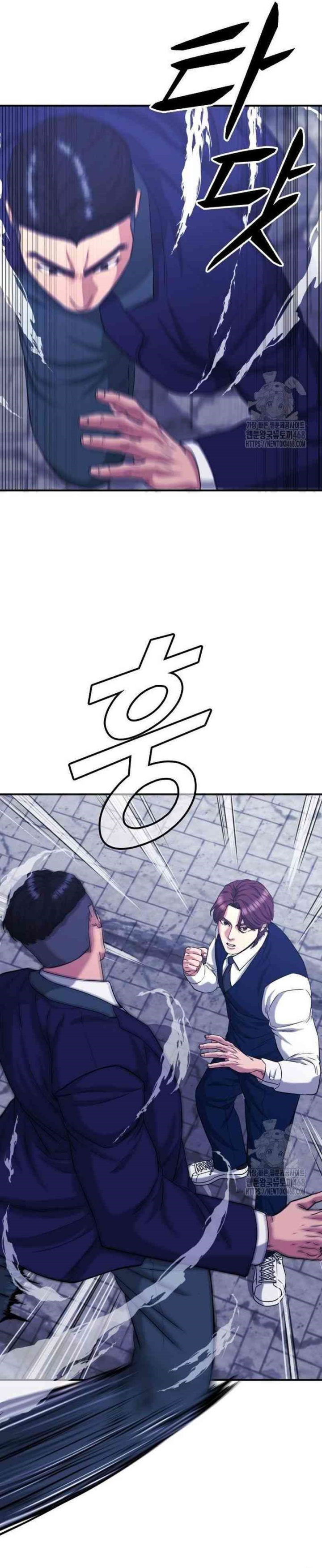 High School Gangsters Chapter 10 Gambar 10