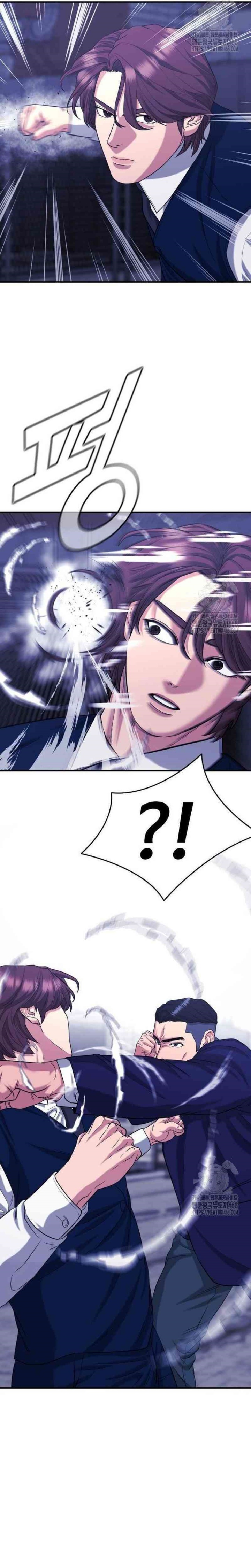 High School Gangsters Chapter 10 Gambar 12