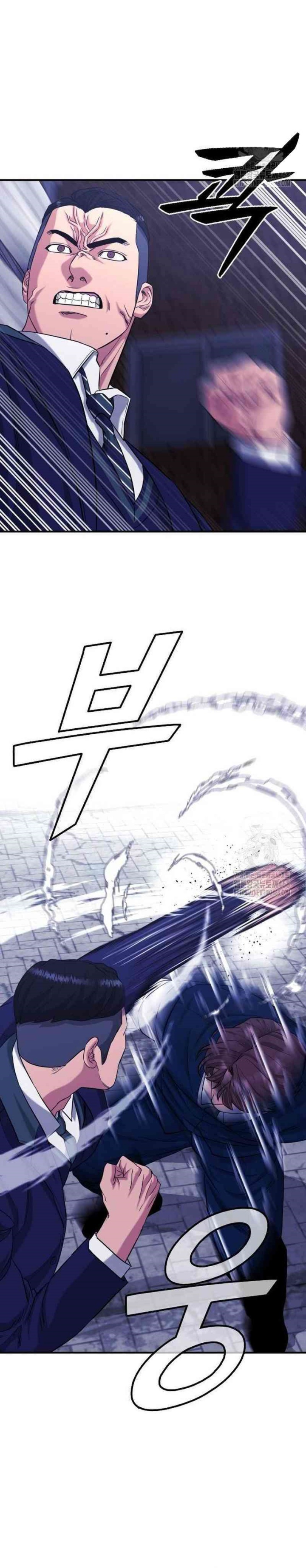 High School Gangsters Chapter 10 Gambar 22
