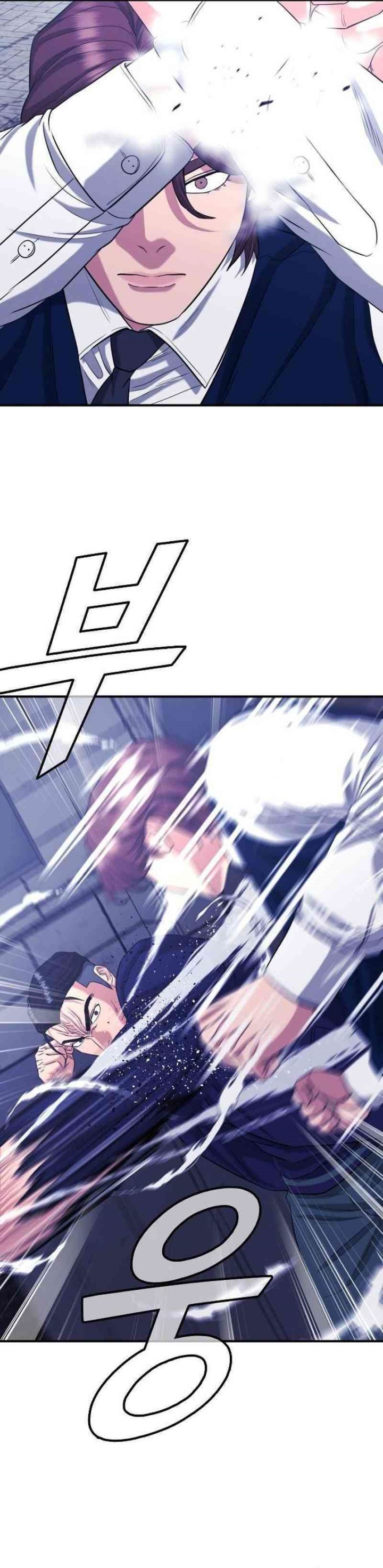 High School Gangsters Chapter 10 Gambar 26