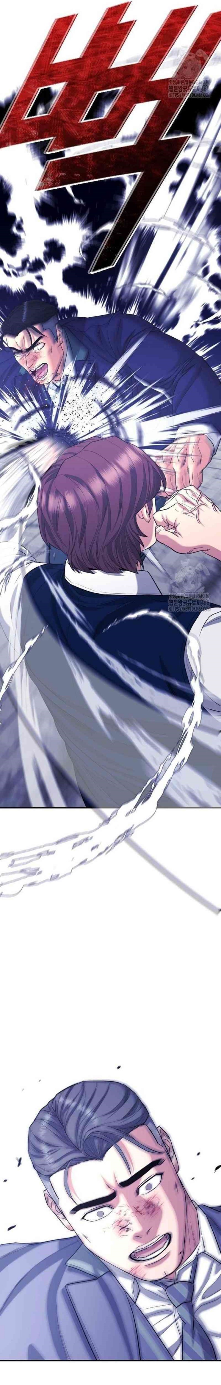 High School Gangsters Chapter 10 Gambar 31