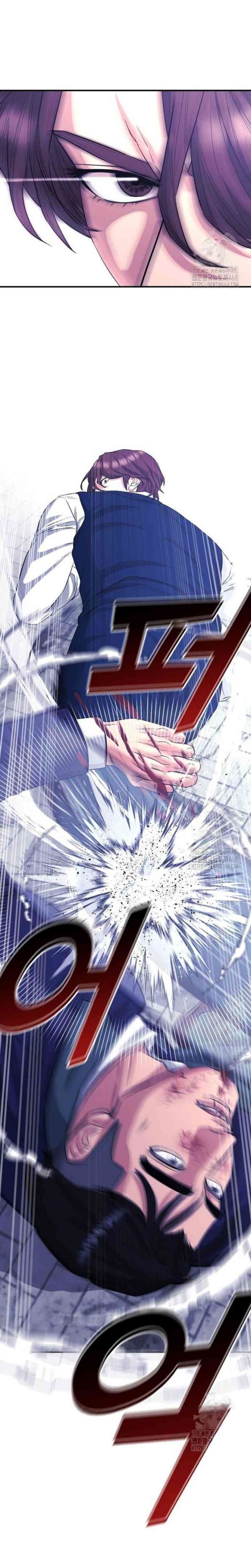 High School Gangsters Chapter 10 Gambar 32