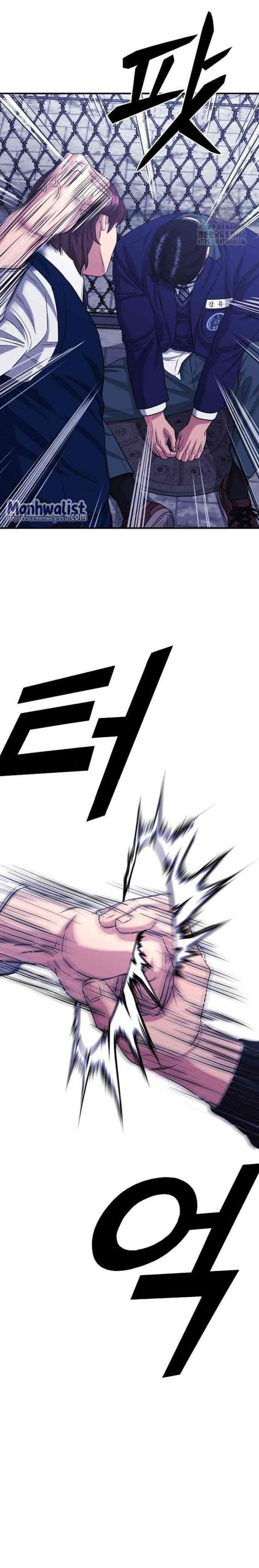 High School Gangsters Chapter 10 Gambar 35