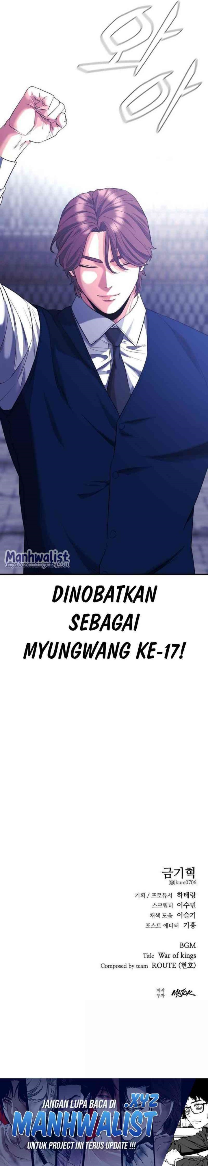 High School Gangsters Chapter 10 Gambar 40