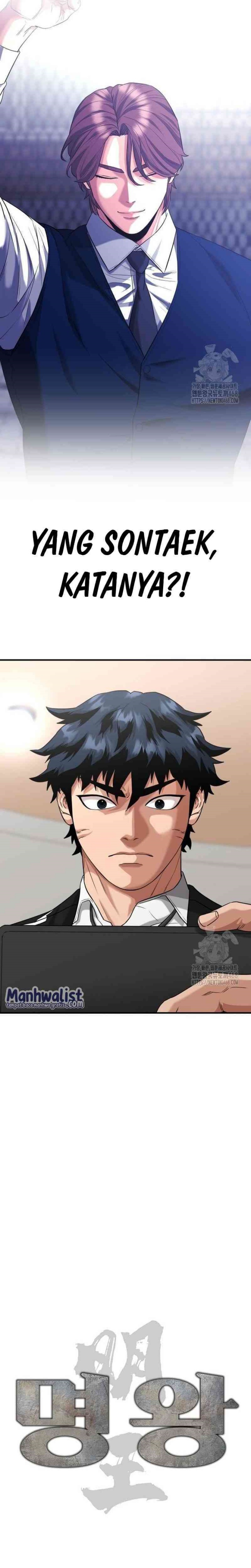 High School Gangsters Chapter 11 Gambar 2