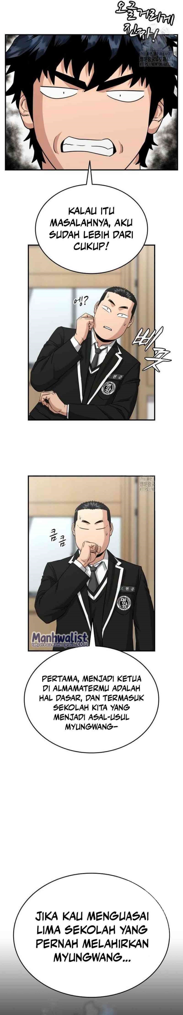 High School Gangsters Chapter 11 Gambar 13