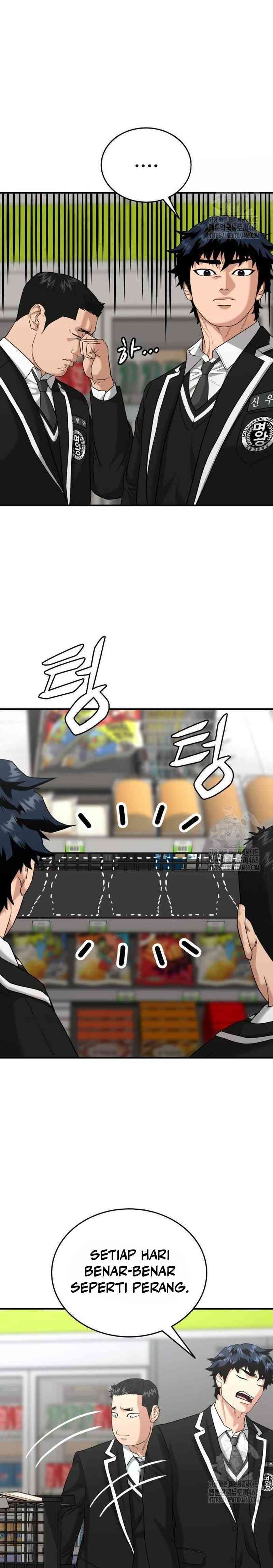 High School Gangsters Chapter 12 Gambar 5