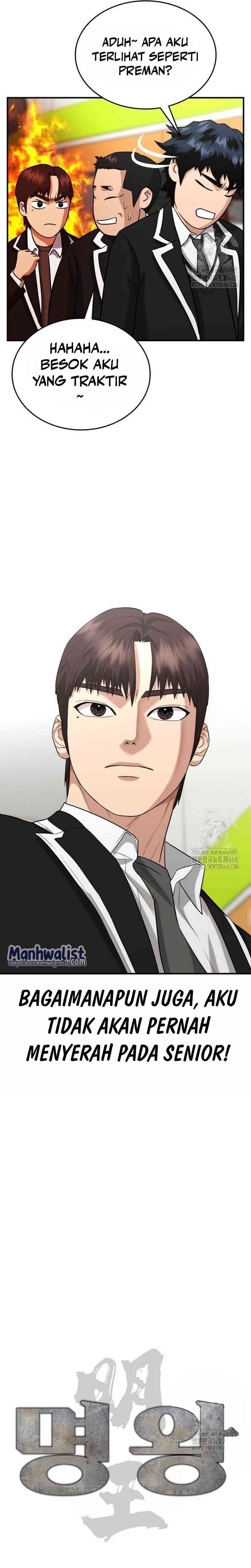 High School Gangsters Chapter 12 Gambar 9