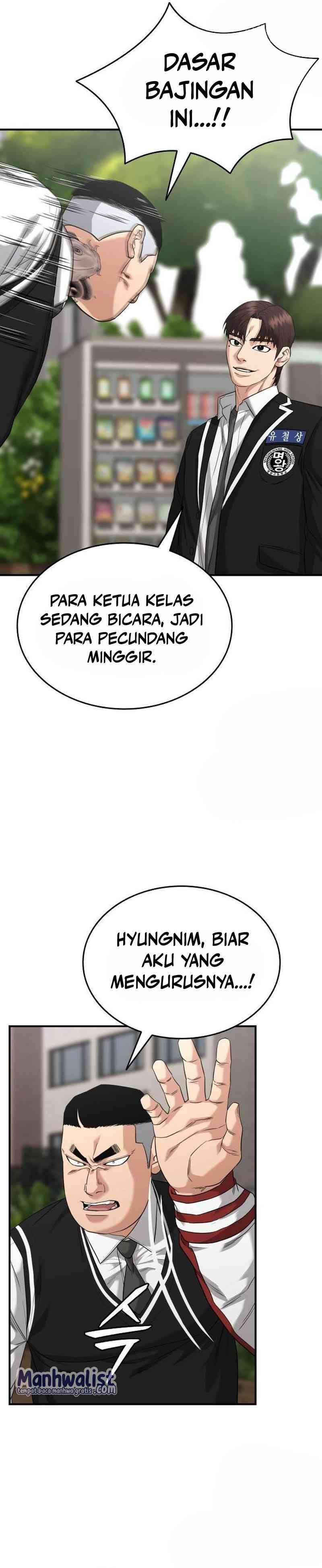 High School Gangsters Chapter 12 Gambar 19