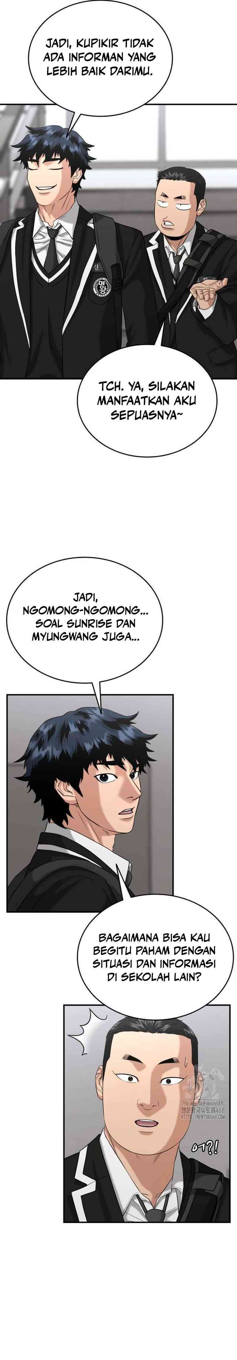 High School Gangsters Chapter 12 Gambar 35