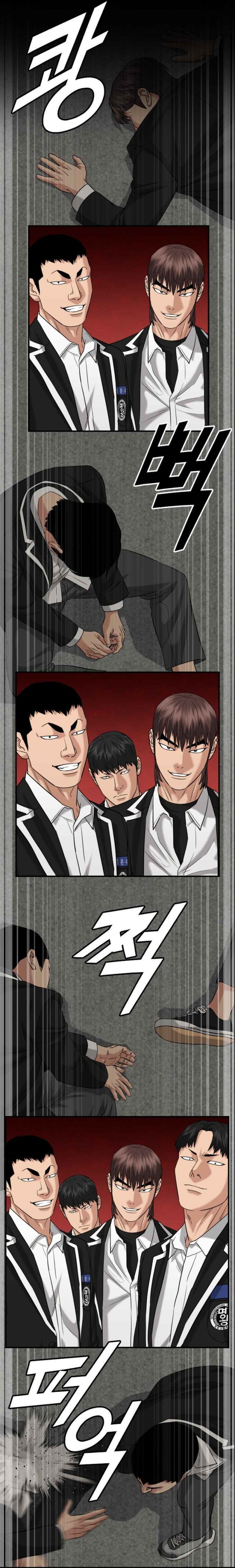 High School Gangsters Chapter 16 Gambar 21