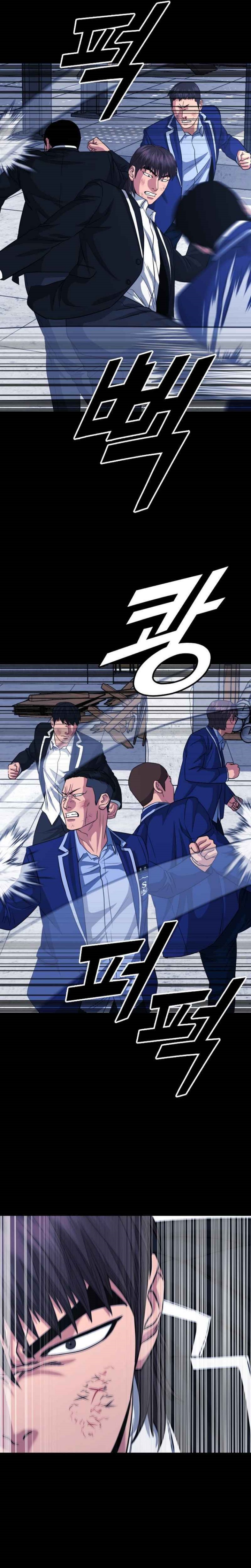 High School Gangsters Chapter 16 Gambar 28