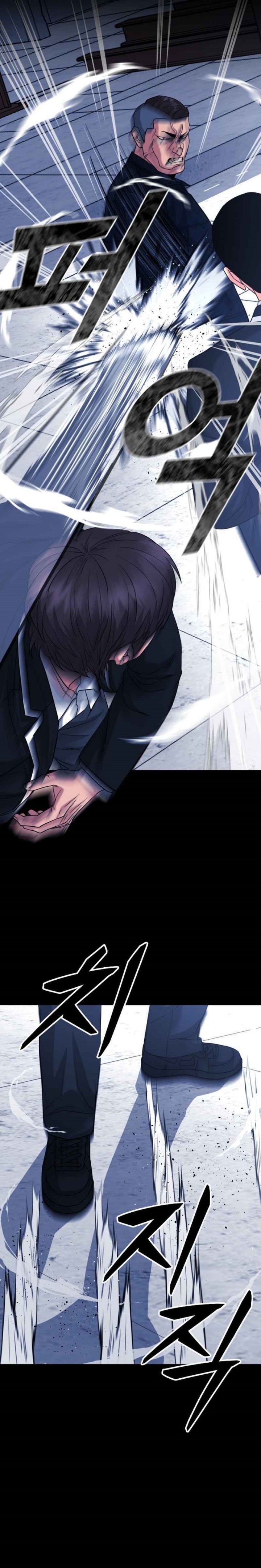 High School Gangsters Chapter 16 Gambar 40