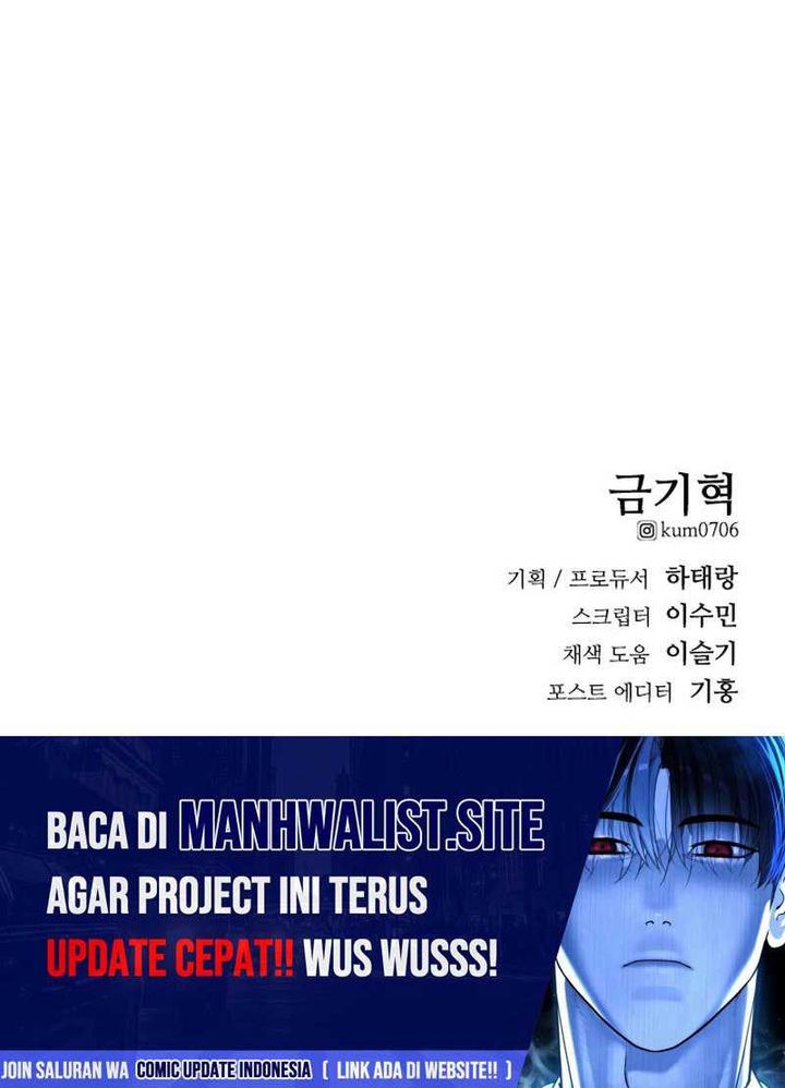 High School Gangsters Chapter 22 Gambar 31