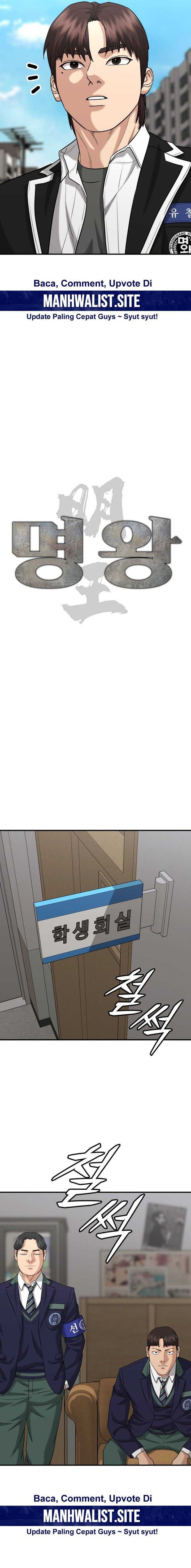 High School Gangsters Chapter 23 Gambar 12