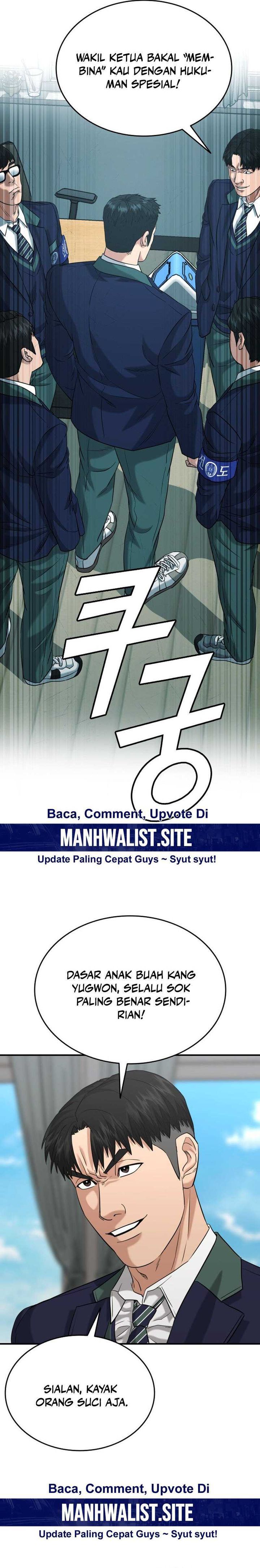 High School Gangsters Chapter 23 Gambar 20