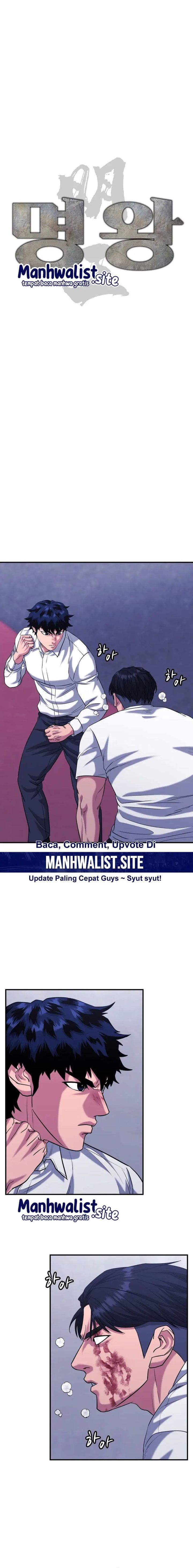 High School Gangsters Chapter 32 Gambar 4