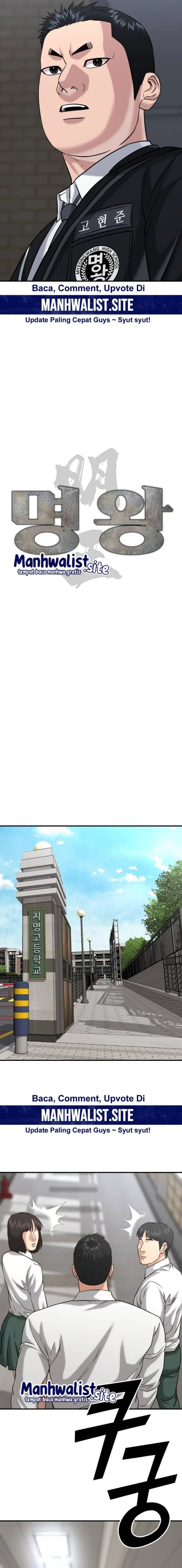 High School Gangsters Chapter 33 Gambar 14