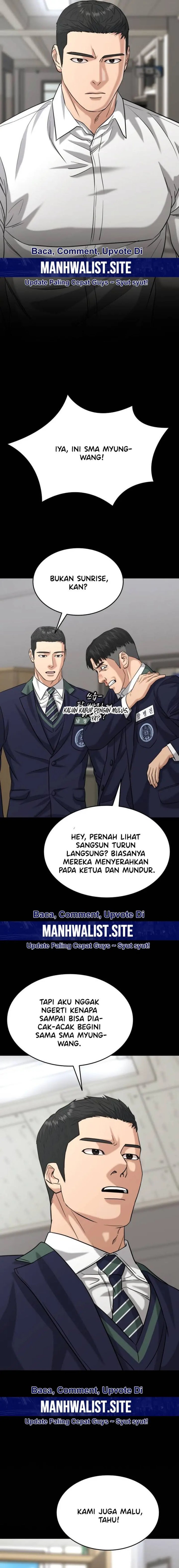 High School Gangsters Chapter 33 Gambar 15