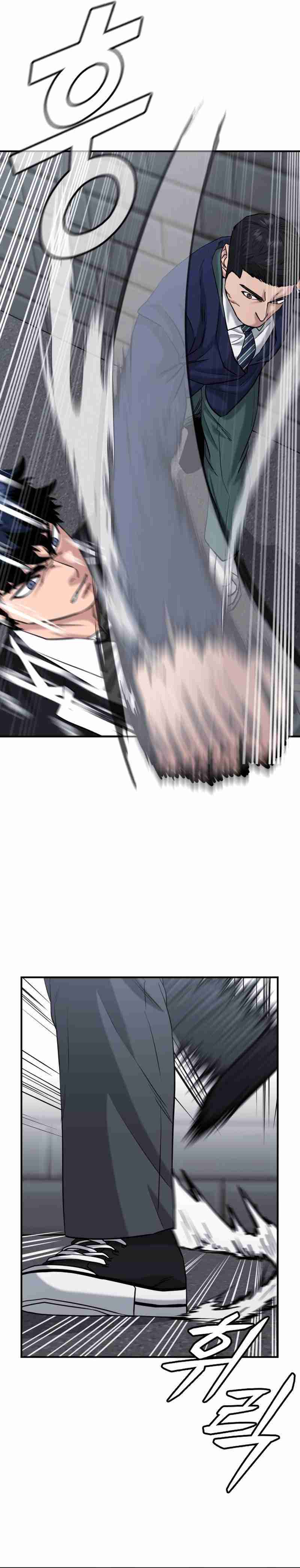 High School Gangsters Chapter 35 Gambar 4