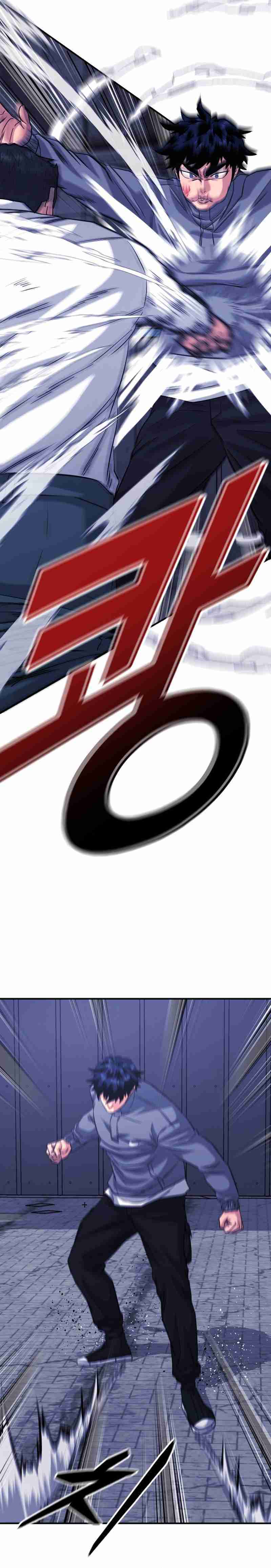 High School Gangsters Chapter 35 Gambar 35