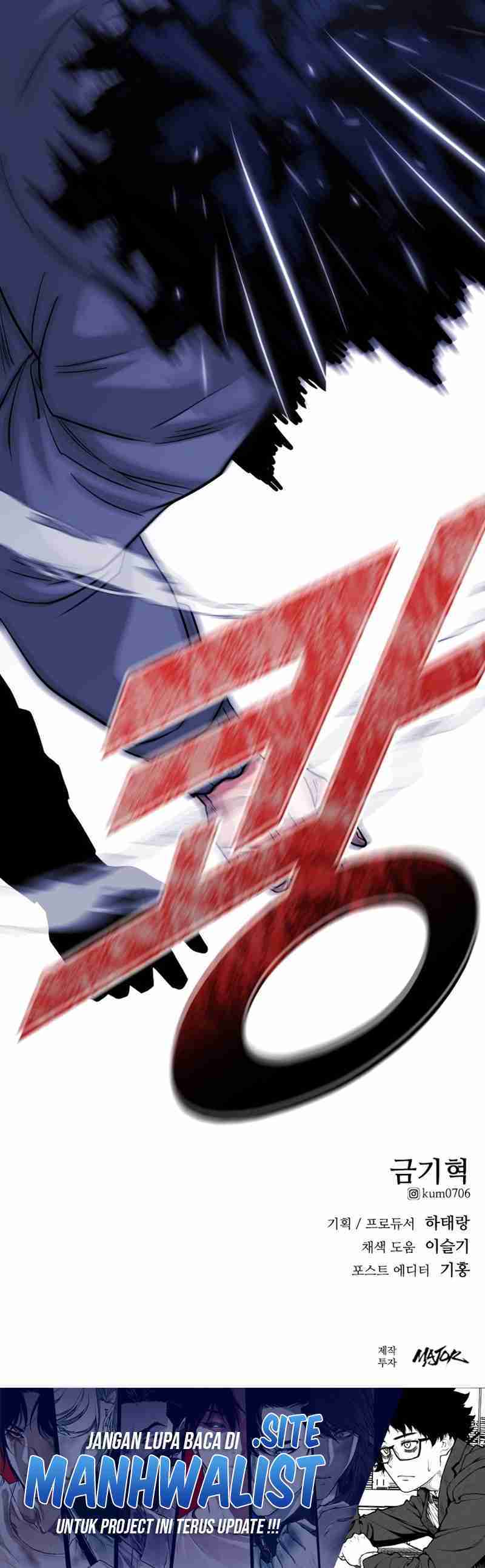 High School Gangsters Chapter 35 Gambar 44