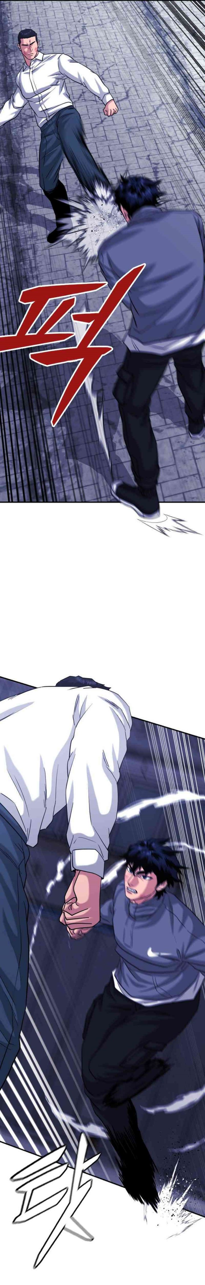 High School Gangsters Chapter 36 Gambar 15