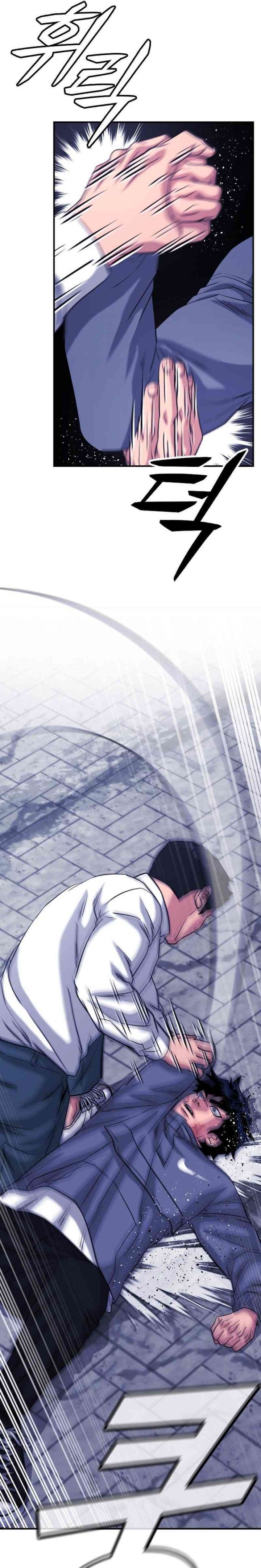 High School Gangsters Chapter 36 Gambar 20