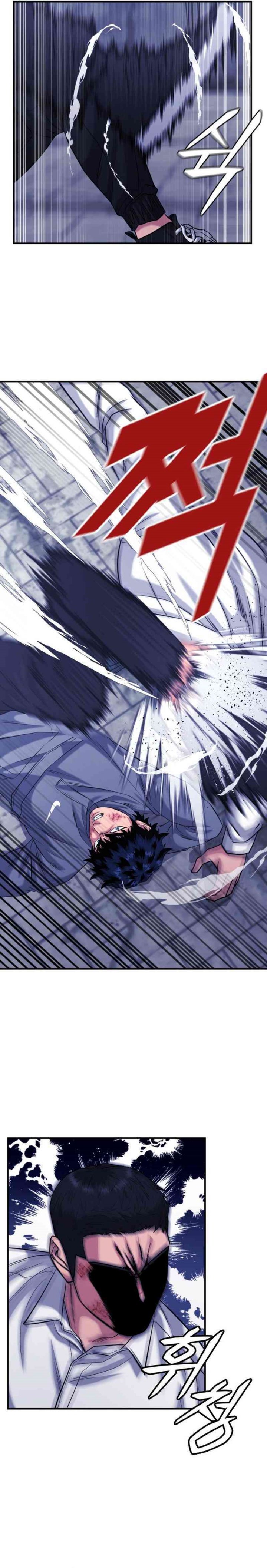 High School Gangsters Chapter 36 Gambar 22