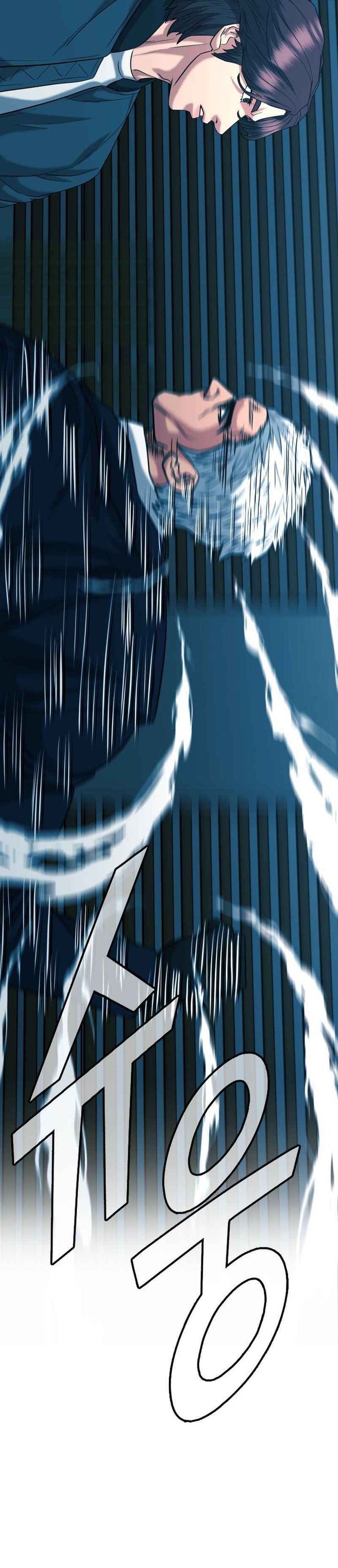 High School Gangsters Chapter 38 Gambar 25