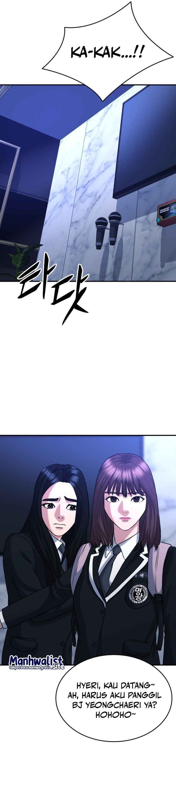 High School Gangsters Chapter 40 Gambar 14