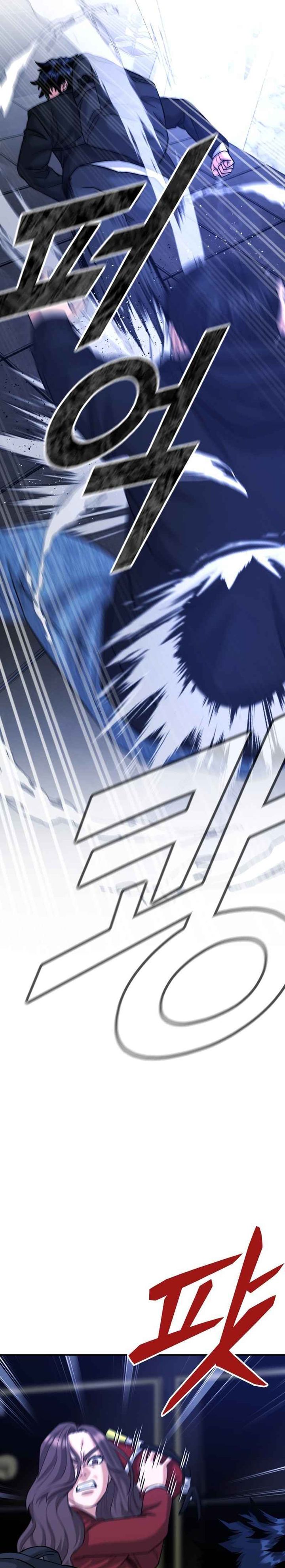 High School Gangsters Chapter 40 Gambar 31