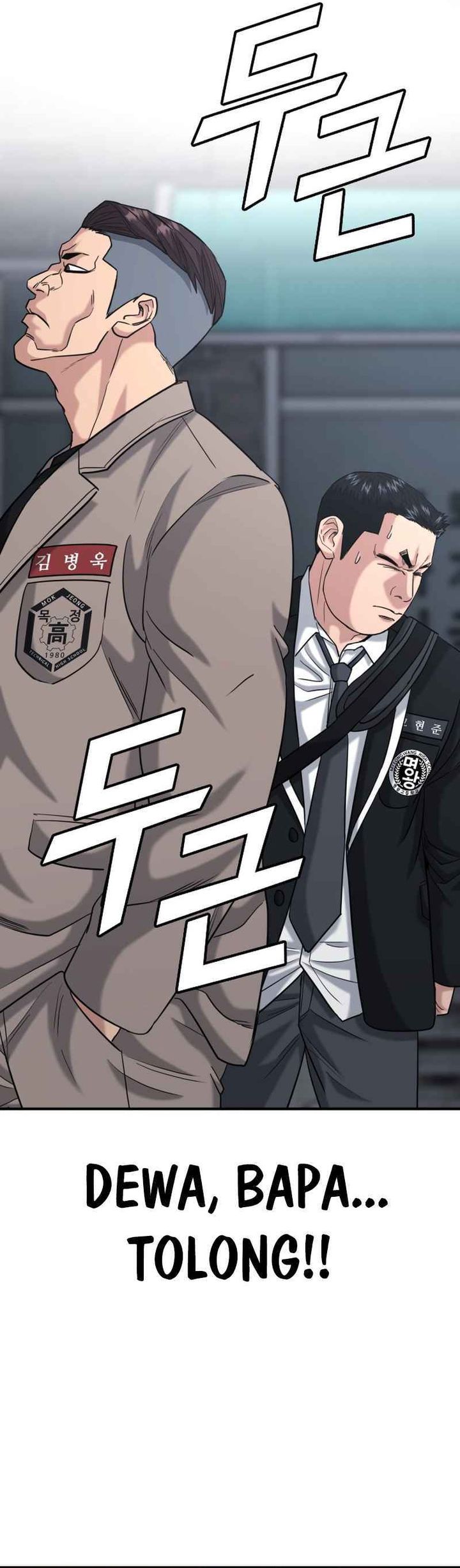 High School Gangsters Chapter 40 Gambar 39