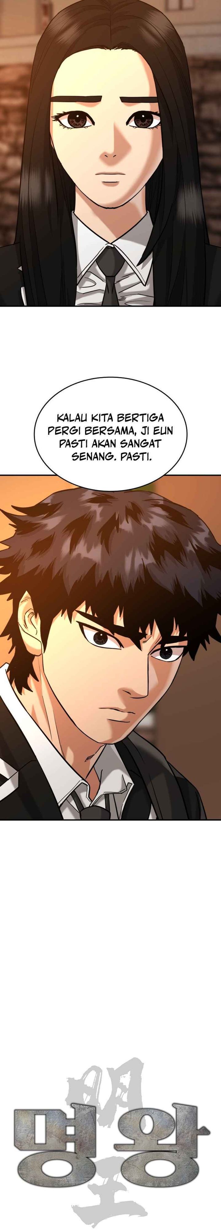 High School Gangsters Chapter 41 Gambar 12