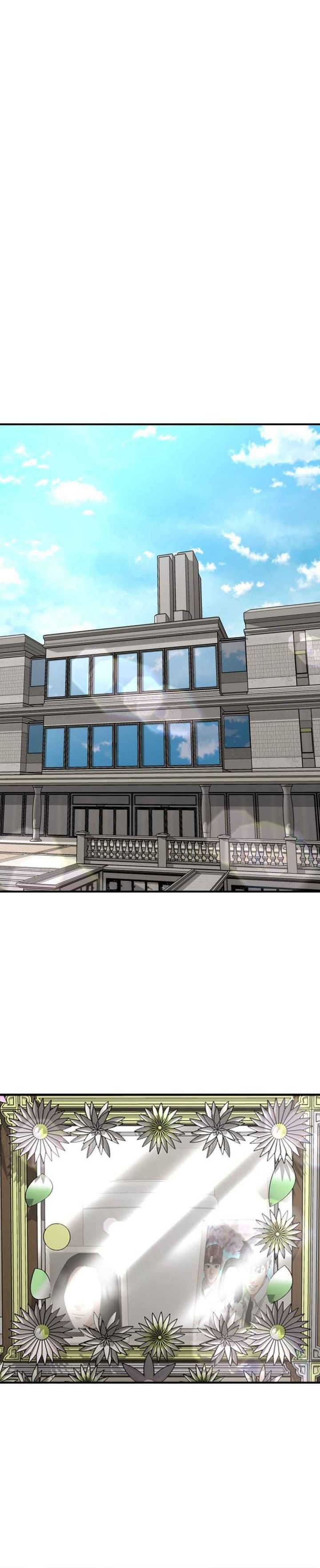 High School Gangsters Chapter 41 Gambar 13