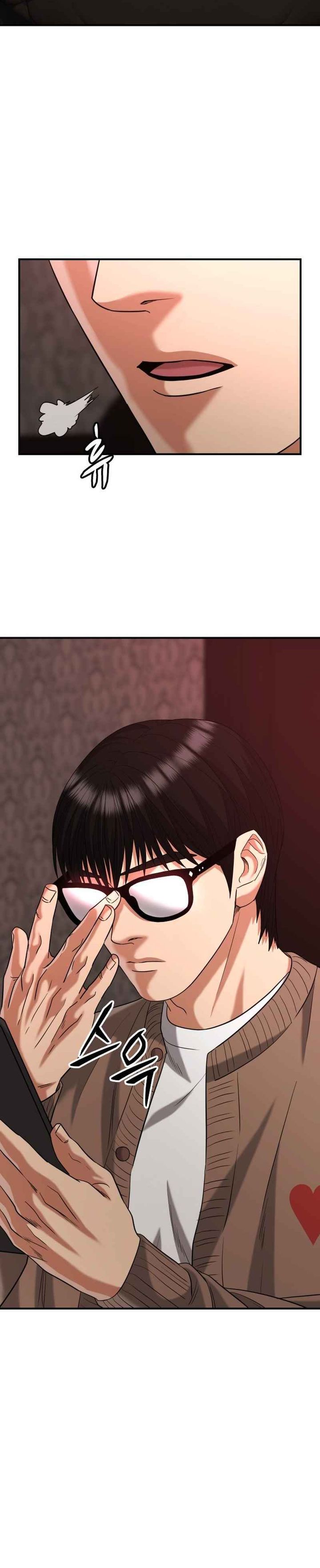 High School Gangsters Chapter 41 Gambar 27