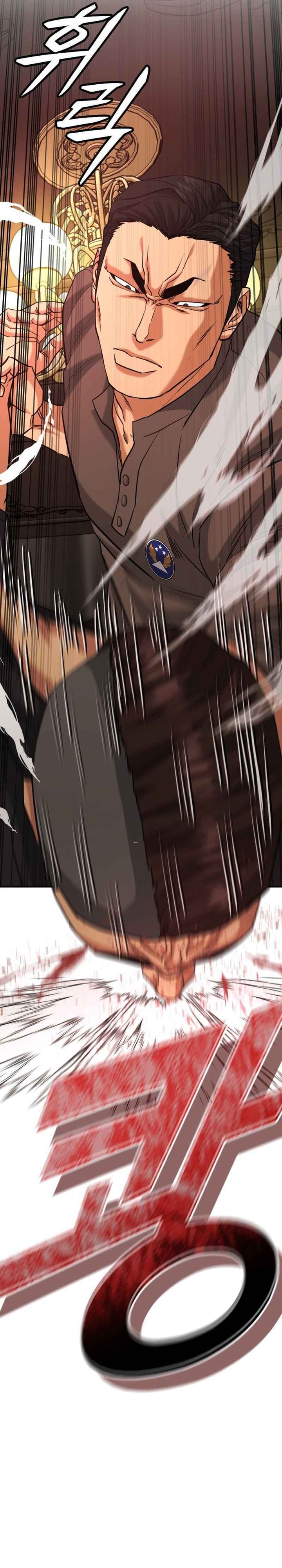 High School Gangsters Chapter 41 Gambar 35