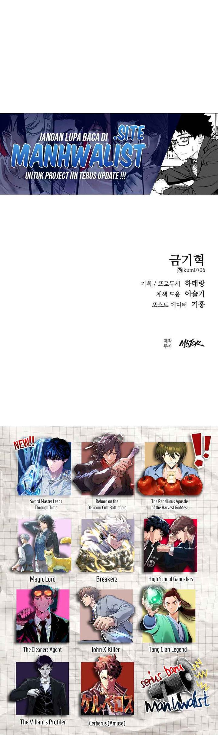 High School Gangsters Chapter 41 Gambar 44