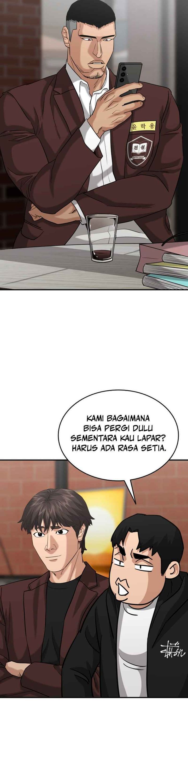 High School Gangsters Chapter 42 Gambar 2