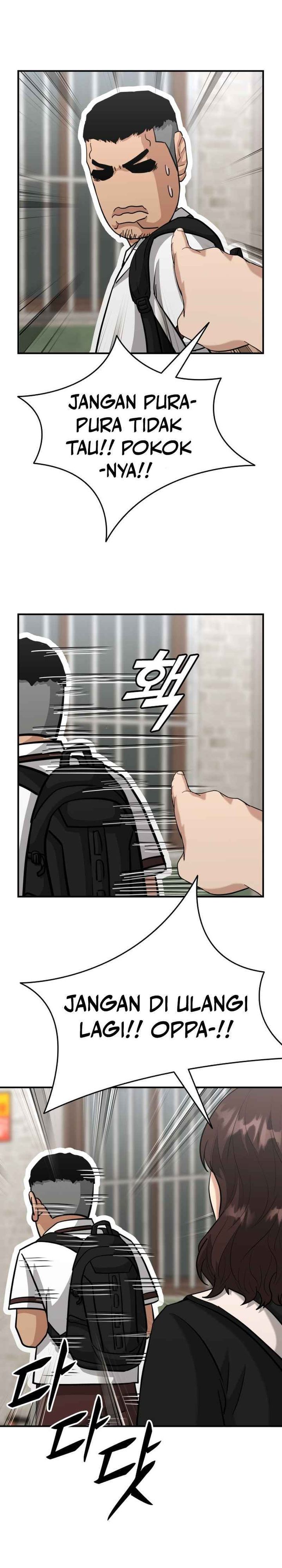 High School Gangsters Chapter 42 Gambar 14